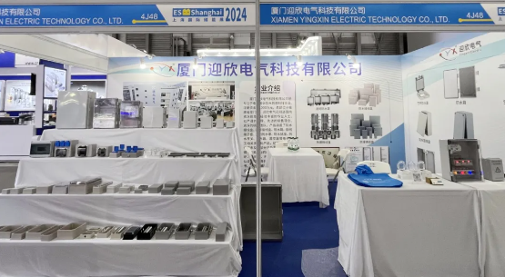 迎欣动态｜年终收官！迎欣电气上海储能展完美落幕，2024展会之旅精彩回顾来了！~